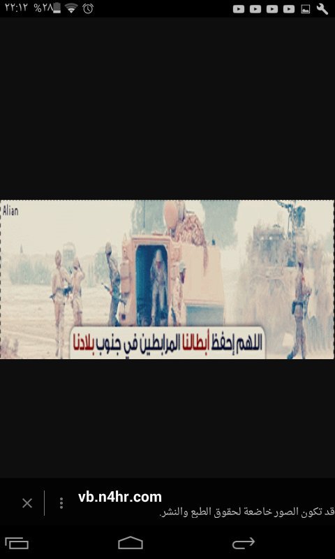 مشتاقتلك يا عراق (@rafrafradjamel) on Twitter photo 