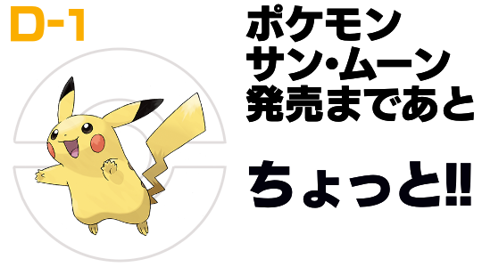 Taku Takkun S Game Acc さん の最近のツイート 4 Whotwi グラフィカルtwitter分析