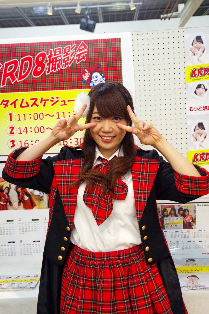 姫路 Krd8 メジャーアイドル 無断転載禁止 C 2ch Net