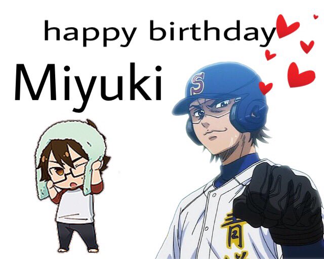 mayu020818's tweet photo. みゆきお誕生日おめでと😘
最後の最後にお祝い🤗

#ダイヤのA 
#御幸一也生誕祭2016 https://t.co/FsKHChVxYW