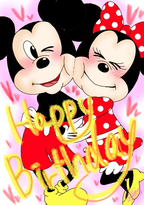 ミッキー誕生日おめでとうのtwitterイラスト検索結果