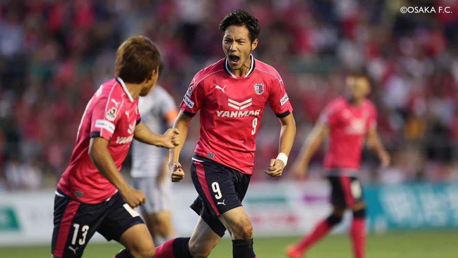 セレッソ大阪オフィシャル 本日11月18日は 杉本健勇選手の24歳の誕生日です Happy Birthday Cerezo セレッソ大阪 杉本健勇 T Co Fkgrtbj4ay Twitter セレッソ大阪オフィシャル 本日11月18日は 杉本健勇選手の24歳の誕生日です Happy Birthday Cerezo セレッソ大阪 杉本健勇 T Co Fkgrtbj4ay Twitter