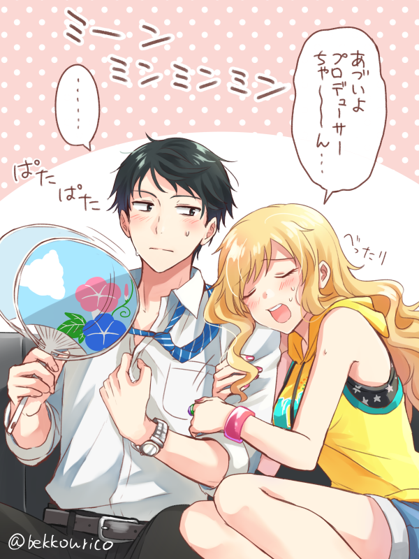 大槻唯ちゃんをよろしくお願いいたします
#繋がらなくていいからうちの大槻唯を見てくれ 