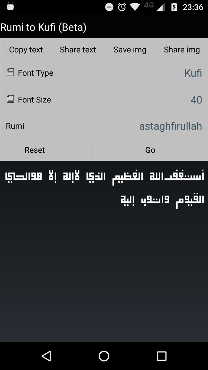 Rumi To Jawi Text Converter