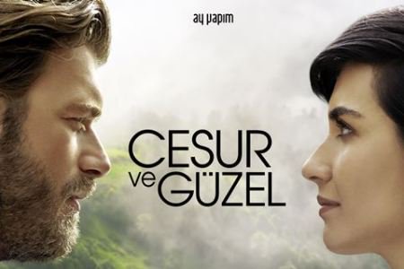 #CesurSühan #Cesurveguzel Cesur'u gizli gizli takip etmeye başlarCesur Sühan’ın kendi kontrolünde istediği bilgilere ulaşmasına izin verir.