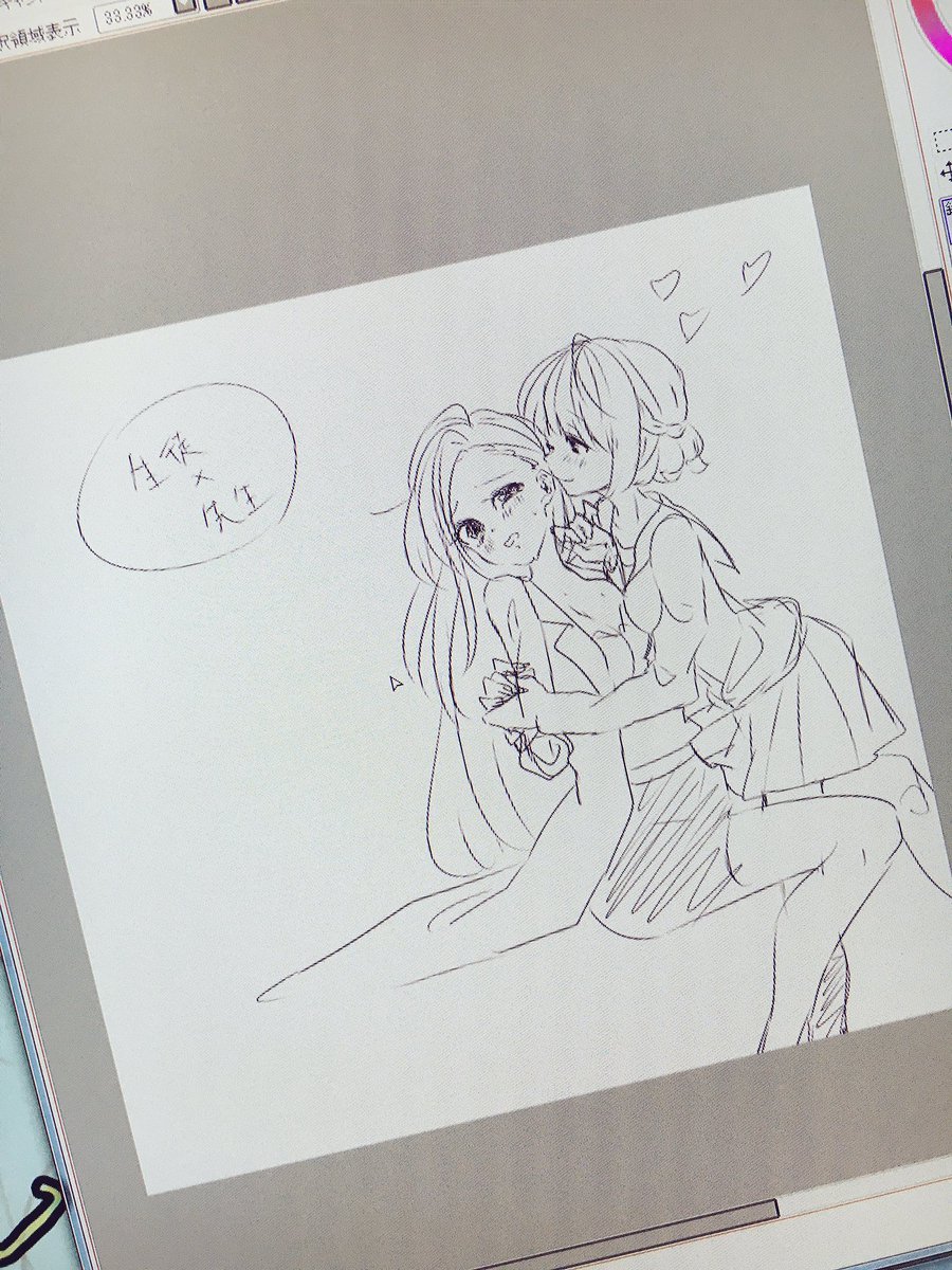 あぁ〜女の子足りないんじゃあ〜(¦3ꇤ[▓▓] 百合じゃから気をつけね 