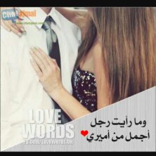ماكويادنيا وفه (@kgfgsetrdhgf) on Twitter photo 