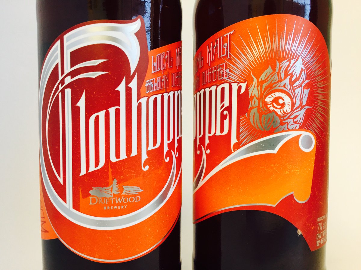 driftwoodbeer's tweet image. Clodhopper Belgian Dubbel hits stores today -- full distribution around BC starts next week! #LimitedRelease #LocalMalt #BelgianDubbel #YYJ