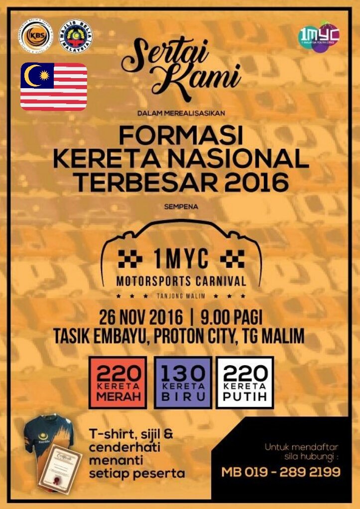 twtNegaraku's tweet photo. Hi guys..join the biggest national 🚗 formation..🐝 part of history #1MYC #belia #kbs #mbm #IM4U #volunteers #sukarelawan #proton #produa https://t.co/THdVj5xEI7