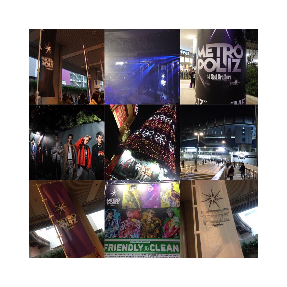 _K_T_3jsb_'s tweet photo. おもーーーっきかまされまくった😖💜❤️
席は悪かったから遠くから見守る形になったけどアリーナとは違う楽しみ方があって凄く楽しかったなぁ🐒⭐️
トークの時に噛み噛みやった岩田が可愛すぎた😿💜
何回も心ぶち抜かれたよ…😭💘
ガチャは２月に根こそぎ回そ😏👊🏻
京セラ初日お疲れ様でした🔥 https://t.co/R28xEbAjBt