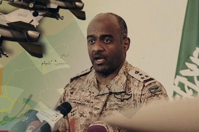 YmnNow's tweet image. التحالف العربي يخرج عن صمته ويكشف موقفة من مبادرة كيري والهدنه التي أعلن عنها bit.ly/2f8vX8f