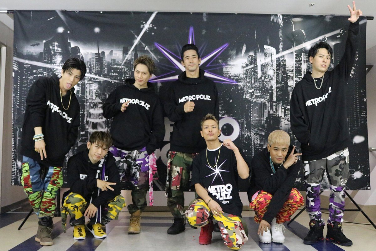 三代目J Soul Brothers METRO POLIZ