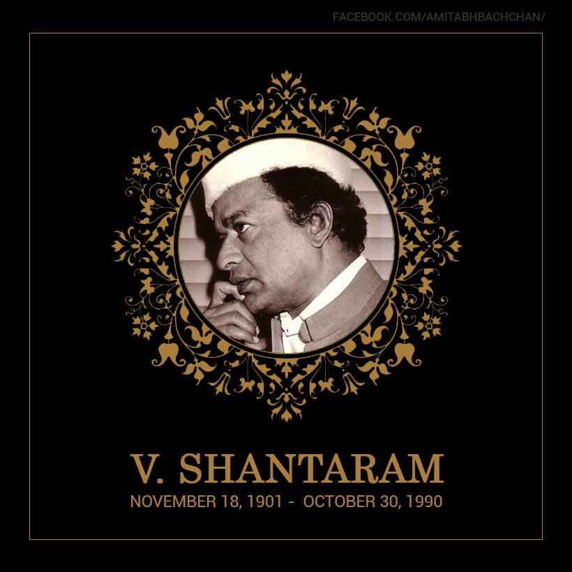T 2445 115th birth anniversary of V Shantaram .. a colossus