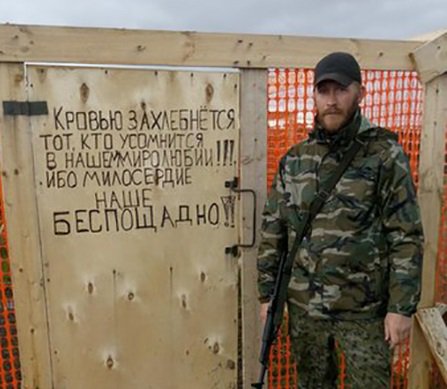 Возможно наступление боевиков на Мариуполь, - посол США при ОБСЕ Бэер - Цензор.НЕТ 1250