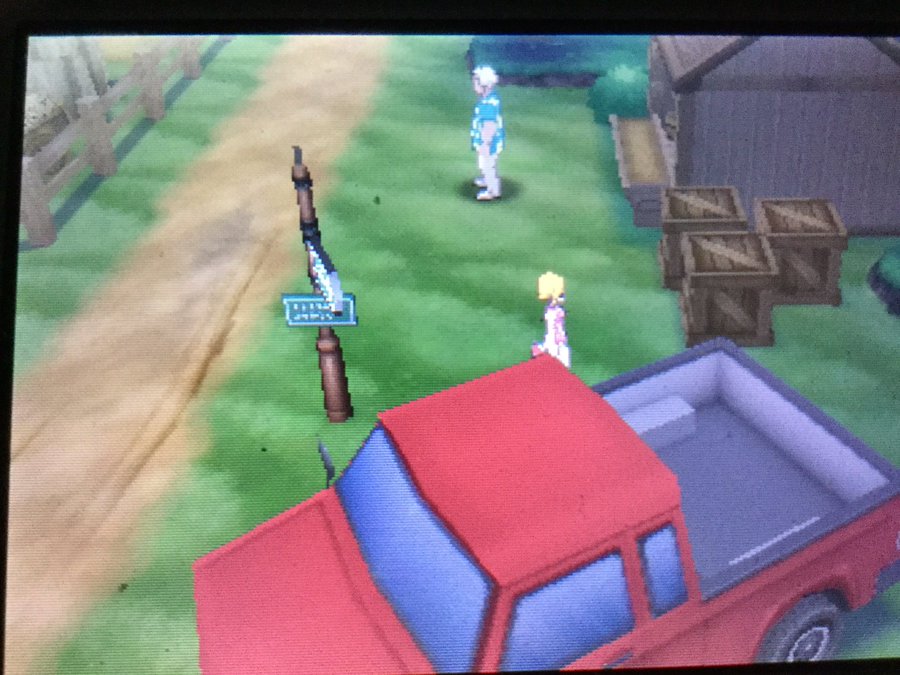 ポケモン サンムーン ポケモンsm おまもりこばん ひかるおまもり まるいおまもり やすらぎのすず しあわせタマゴ入手方法 入手場所 ポケマメの効果や色違いの意味は なにログ