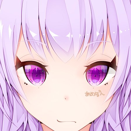 amepo_ tweet picture