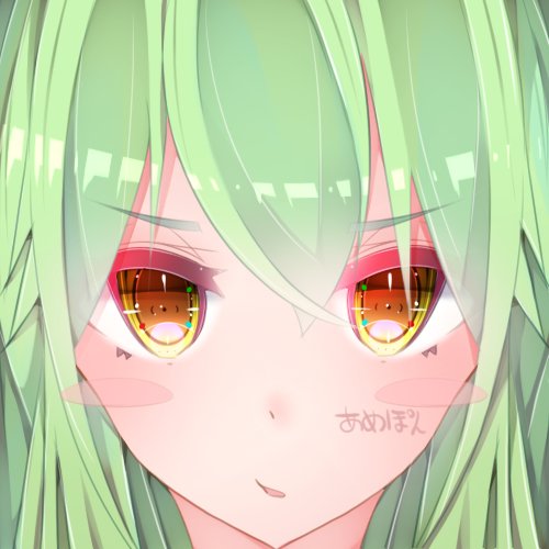 amepo_ tweet picture