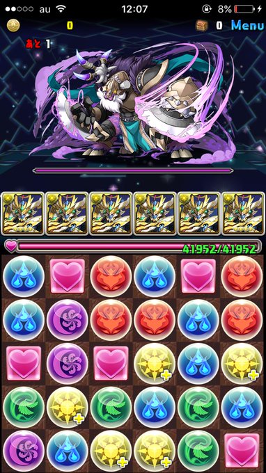 パズドラ 冥鉄弐角 入手方法 経験値 ステータス パズま