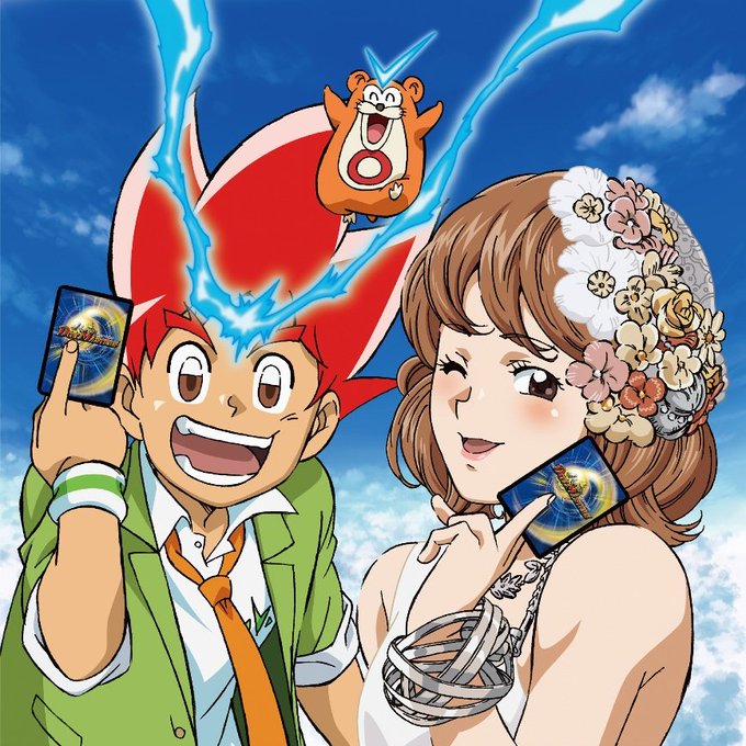 デュエル マスターズ公式アカウント T2duema 16年11月 Twilog