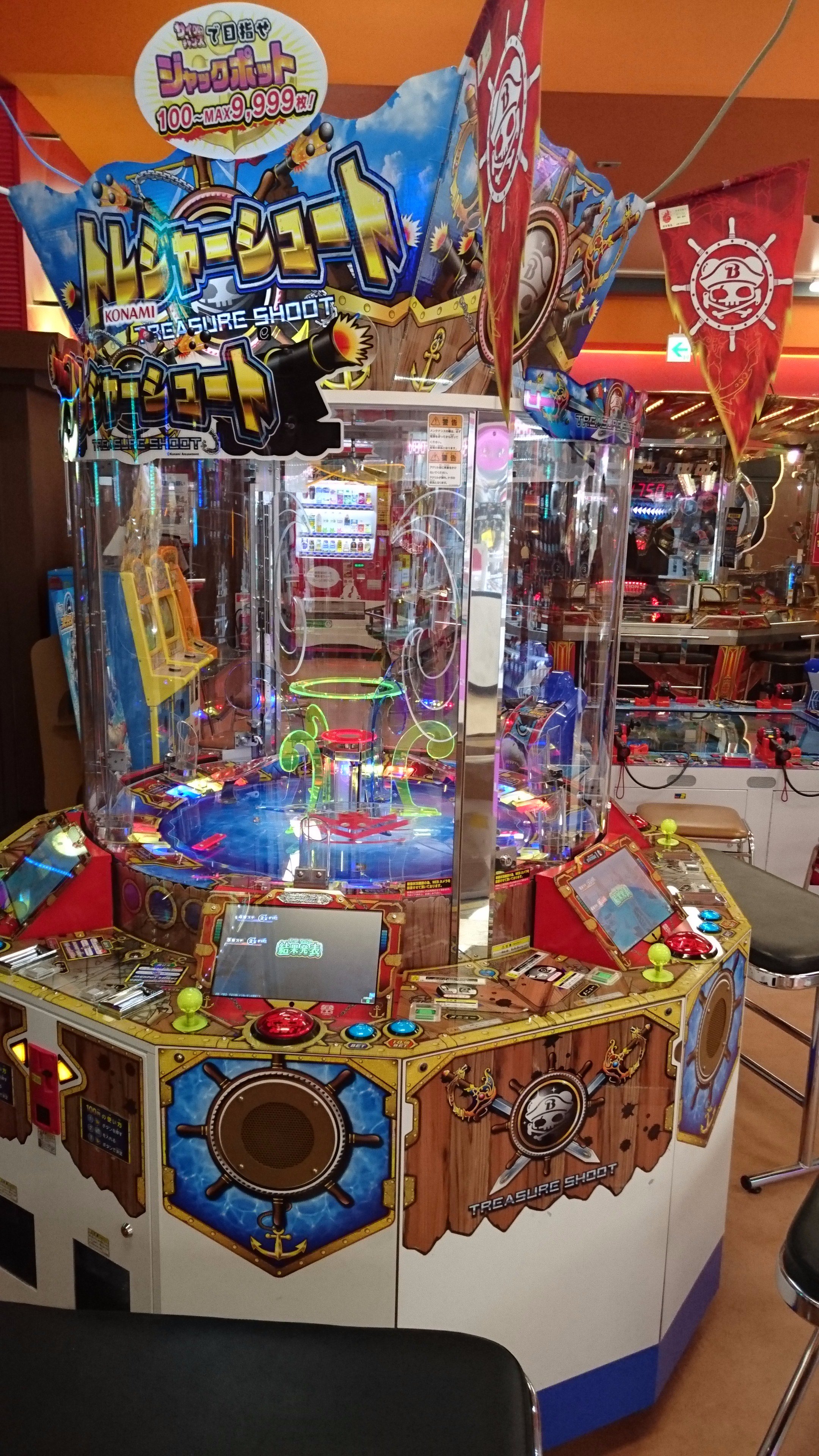 タイトーFステーション オリナス錦糸町店 on X: 