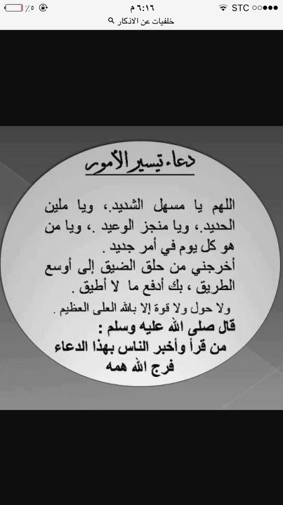 aaa5156's tweet image. 