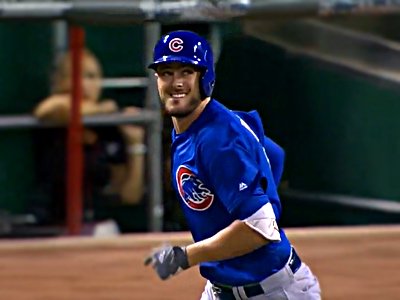 BOOM: Kris Bryant is the 2016 NL MVP bleachernation.com/2016/11/17/boo…