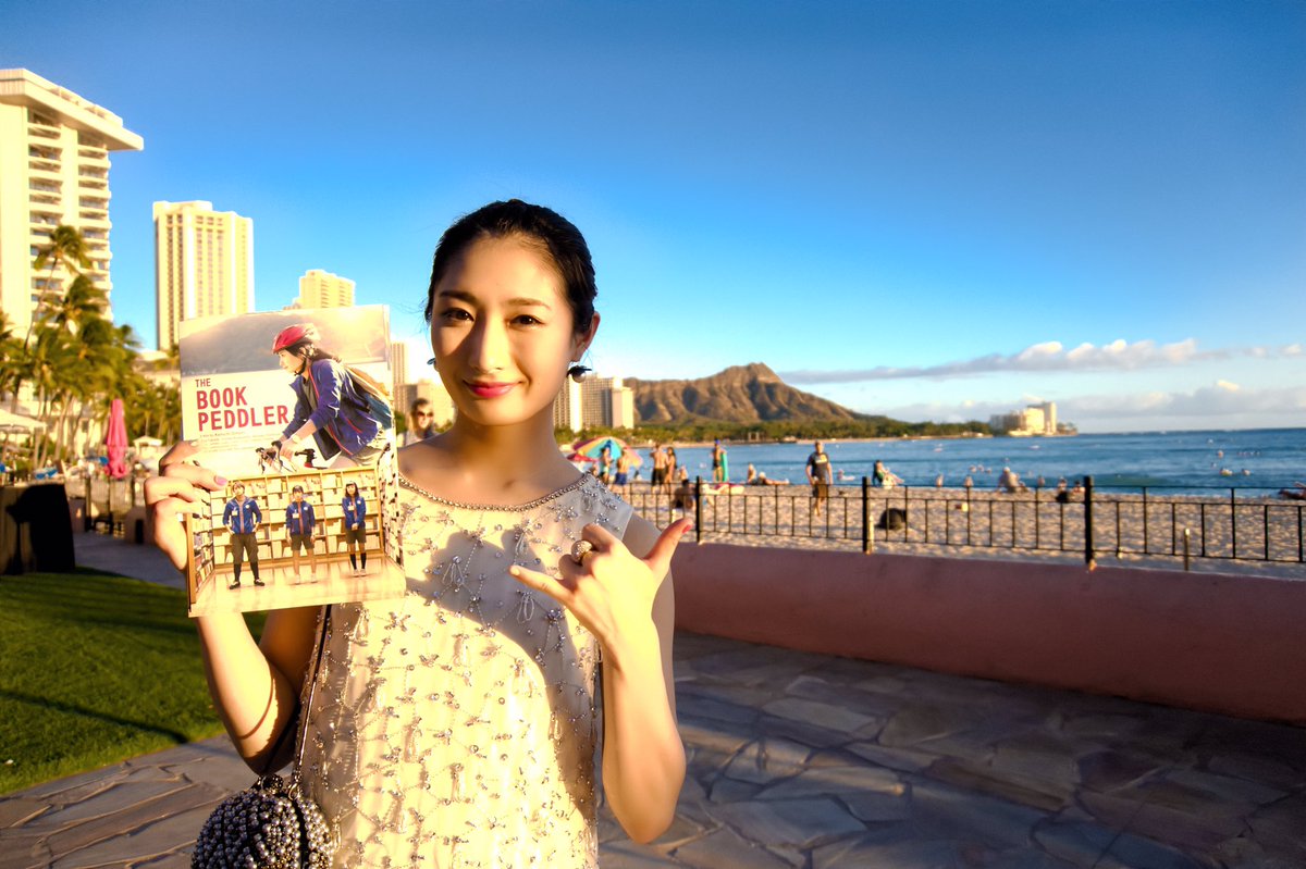 Myハワイ歩き方 映画 海すずめ の主演女優 武田梨奈さんにお会いしました ハイキック ガール や 進撃の巨人 などにも出演していますよ とても綺麗な方でした 海すずめ はハワイ国際映画祭でも大人気だったそうです みんなも見てみてね