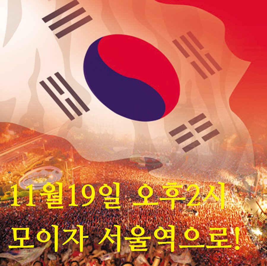 찢 아웃 (@4276010) on Twitter photo 