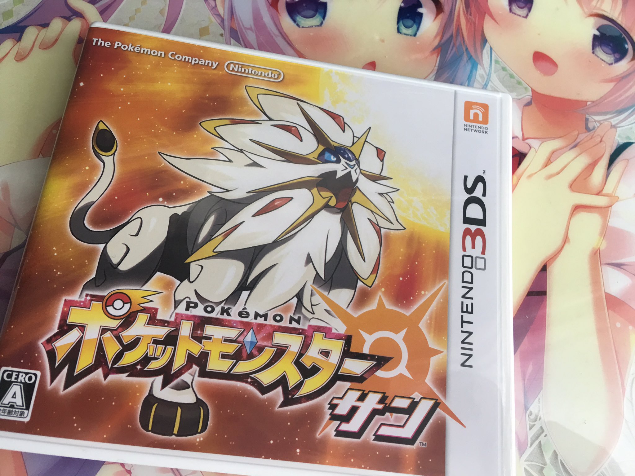 ブラすけ ポケモンのサンを買ってきました 今回のポケモン はガルーラがおやこあいの威力が1 5倍から1 25倍へなったり ファイヤローのはやてのつばさはhpまんたん時のみ発動するようになったりと第６世代 で猛威をふるったポケモン達が弱体化したので第７