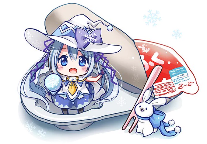 ゆきみくだいふく再掲٩( 'ω' )و #雪見だいふくの日 