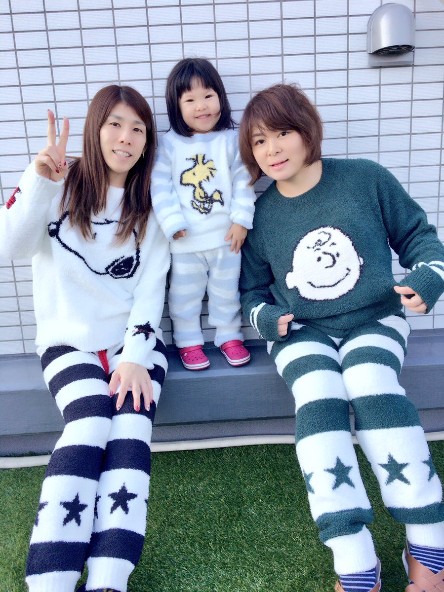 吉田沙保里選手が可愛いパジャマ姿を公開 女子力高すぎる おそろいにしようかな Togetter