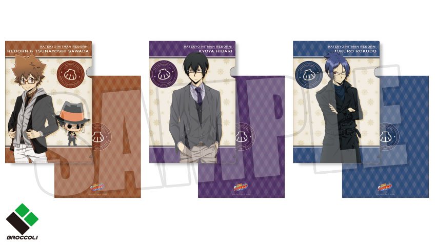 家庭教師ヒットマン REBORN！ JF ファイル ツナ プリーモ 骸