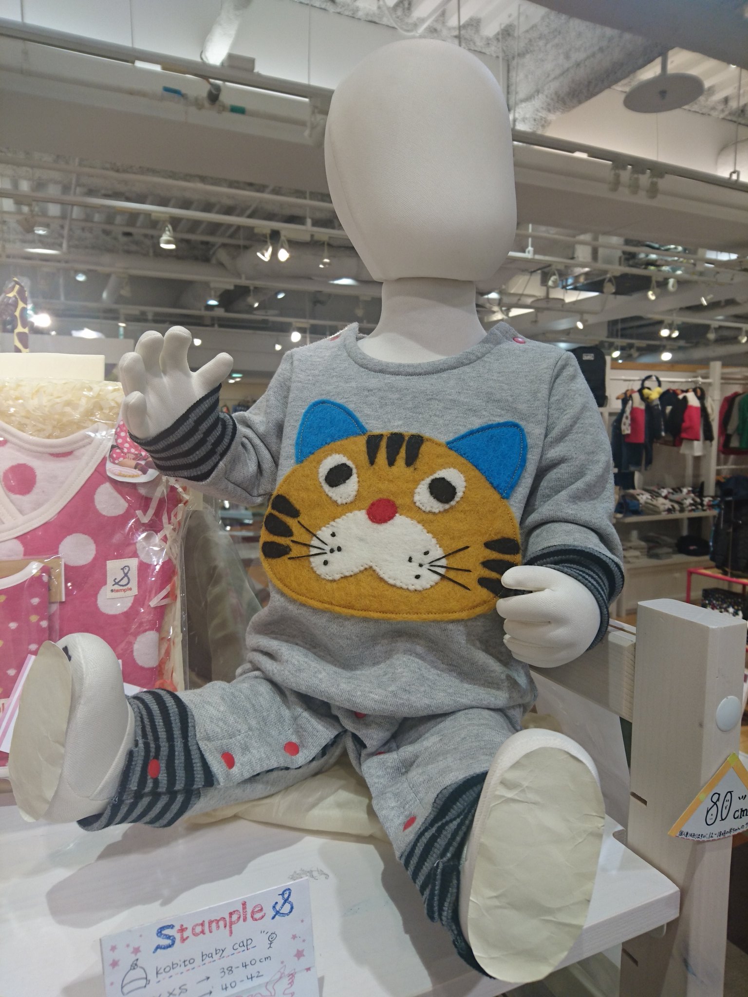 名古屋parco 名古屋パルコ 西館6階パルコキッズ Lucaベビーではベビー服をお取り扱い おしゃれママ必見のベビー服セレクトショップです T Co Tldyijwowu Twitter