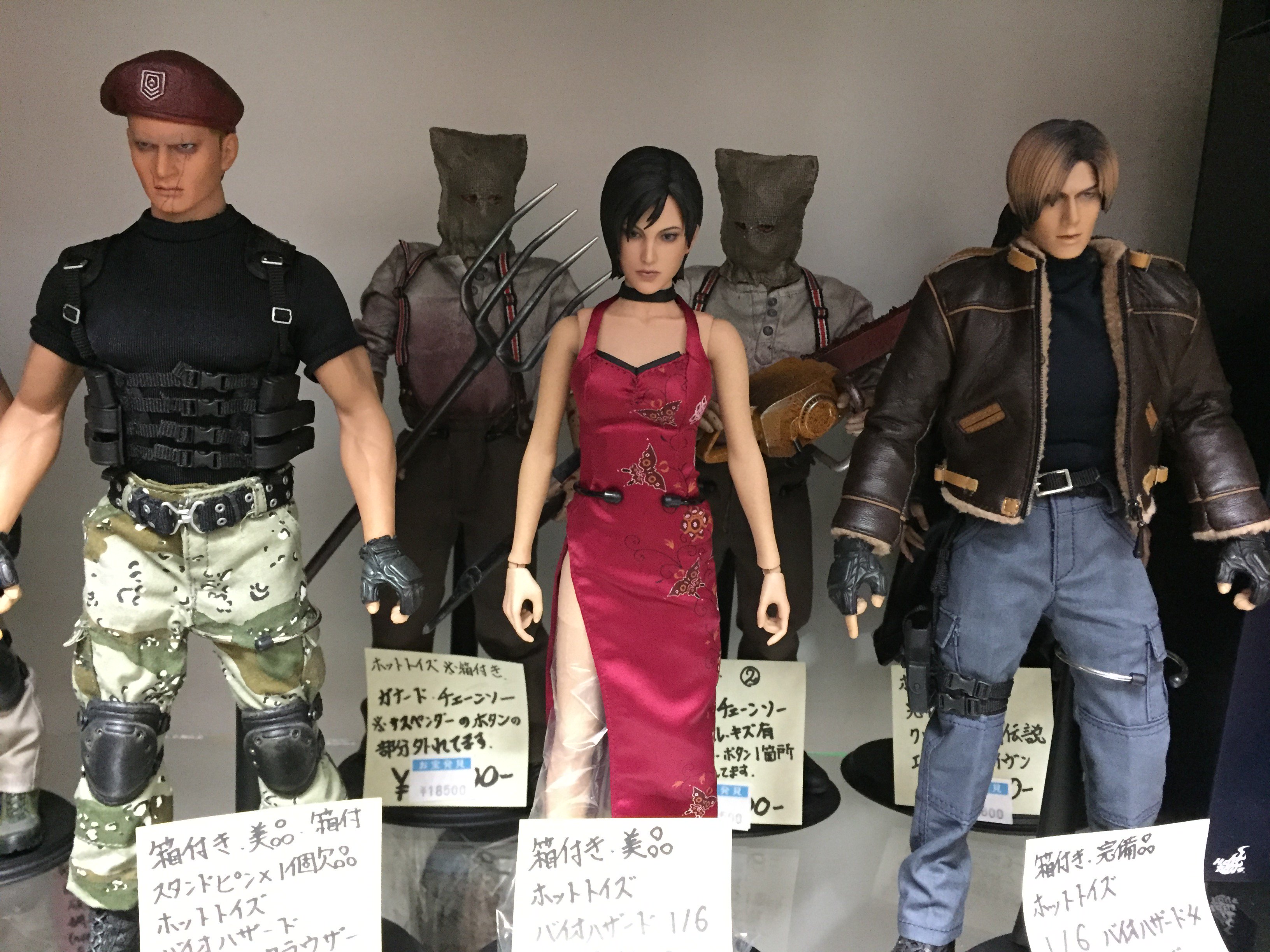 ビデオゲーム・マスターピース バイオハザード5 1/6スケール ビデオゲーム・マスターピース バイオハザード5 1/6スケール