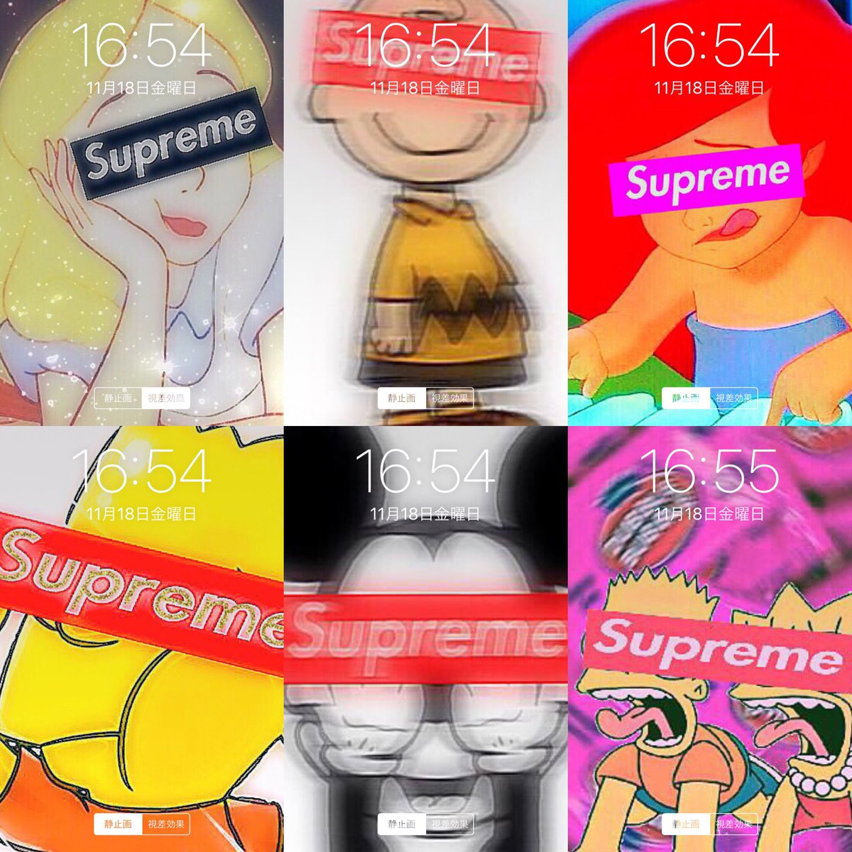 Natsu 第1弾 Supreme キャラクター ホーム画面にも使える ロック画像 まだ色んな キャラクターあるので Rt Dm が多かったら また第2弾で載せまーす お楽しみに Ww 欲しい人rt 欲しい人dm 欲しい人follow T