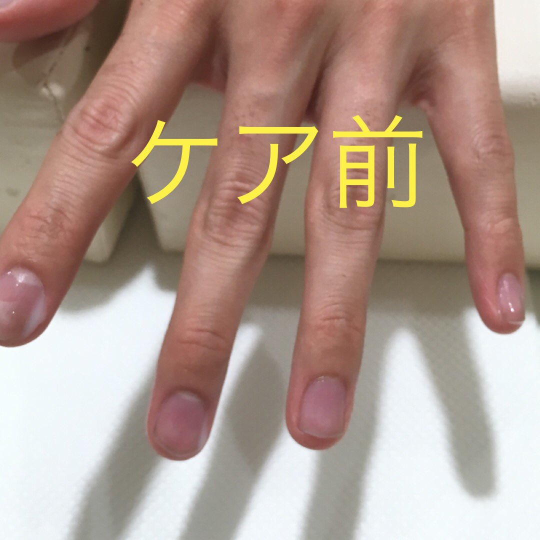 みちかわ 阪急高槻市から徒歩3分 ネイルオフ500円 スカルプ ハード ソフトok ケア付き ネイルケア500円 甘皮処理 形整え ピカピカ磨き ネイル出来ない方にオススメ ハンドのみ 夜19時 21時の間です だいたい1時間くらい
