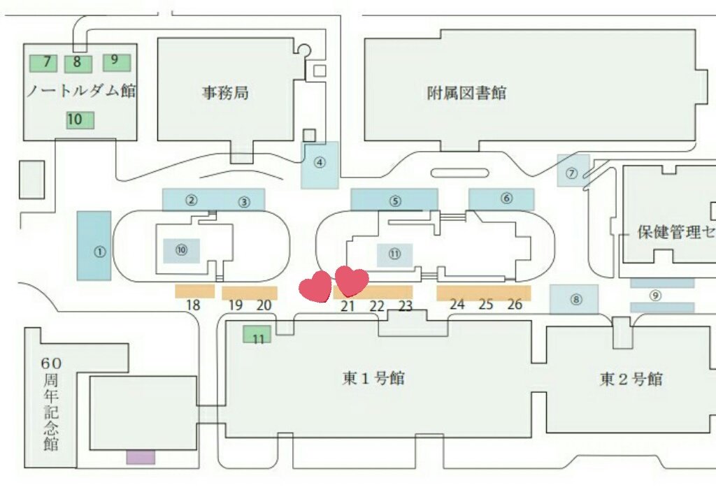 いよいよ今日は前夜祭！🙌🎶
epi.も着々と準備が進んでます！！

パリのブーランジェリーをイメージした赤が貴重のお店です✨✨東１号館前！！お待ちしております！！🍞