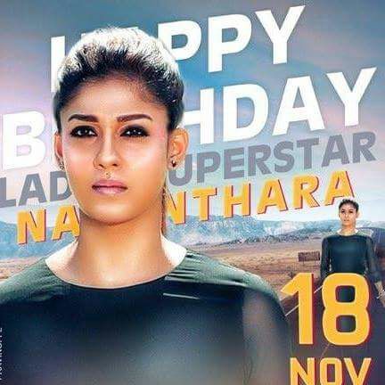 Our movie ARAM FIRST LOOK TODAY AND MANY HAPPY RETURNS NAYAN THAARA JI GOD BLESS CAST AND CREW
