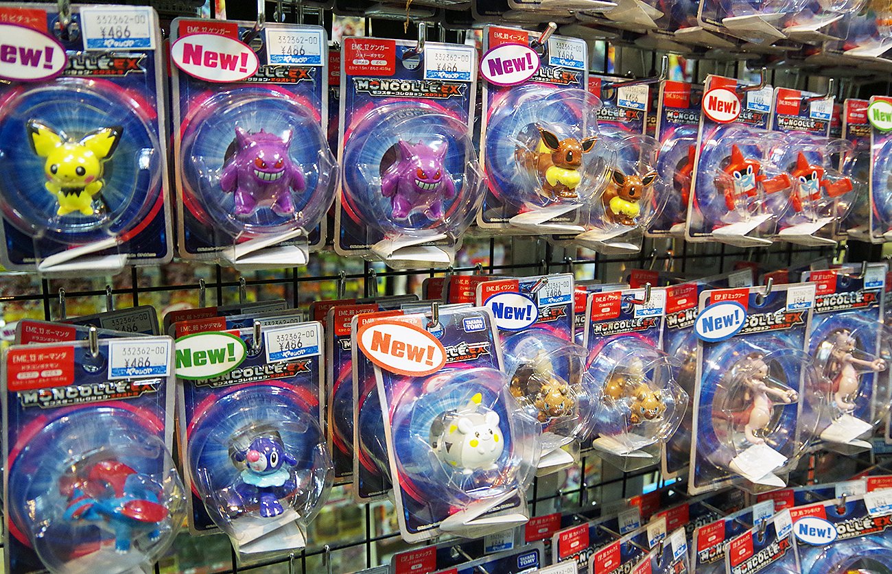 ヤマシロヤ 公式 時短営業中 3階売場に新入荷 ポケモンのモンコレがリニューアル ニューポケモン登場 モンスターコレクション エクストラ 通常の モンスターコレクション もありますよ ヤマシロヤ3階売場03 31 2405 ポケモン ヤマシロヤ 公式 時短営業中 3階売場に新入荷 ポケモンのモンコレがリニューアル ニューポケモン登場 モンスターコレクション エクストラ 通常の モンスターコレクション もありますよ ヤマシロヤ3階売場03 31 2405 ポケモン