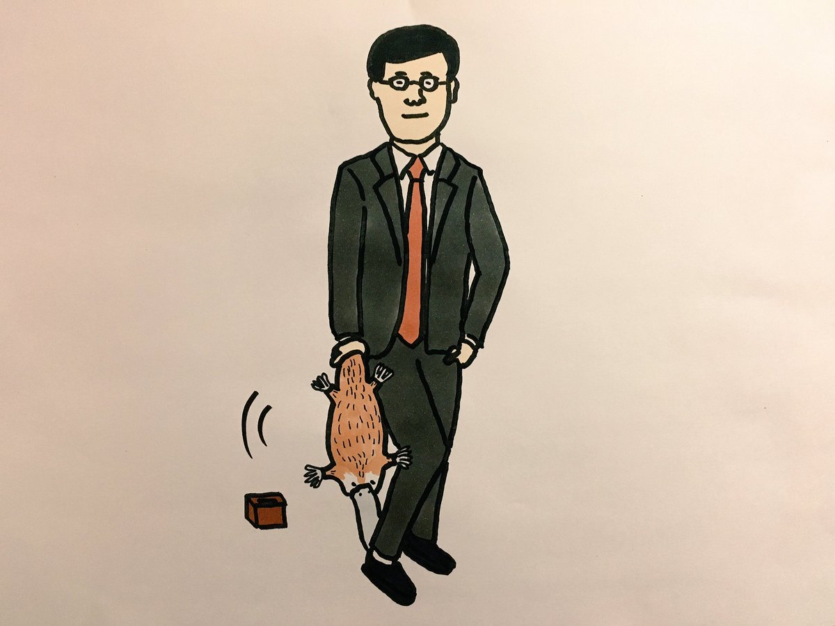 銀シャリ鰻 No Twitter 一コマ漫画 高級靴べら メッセージ性 金持ちは動物が好き 解説 剥製のカモノハシです 使い方終わった後は 箱に挿します