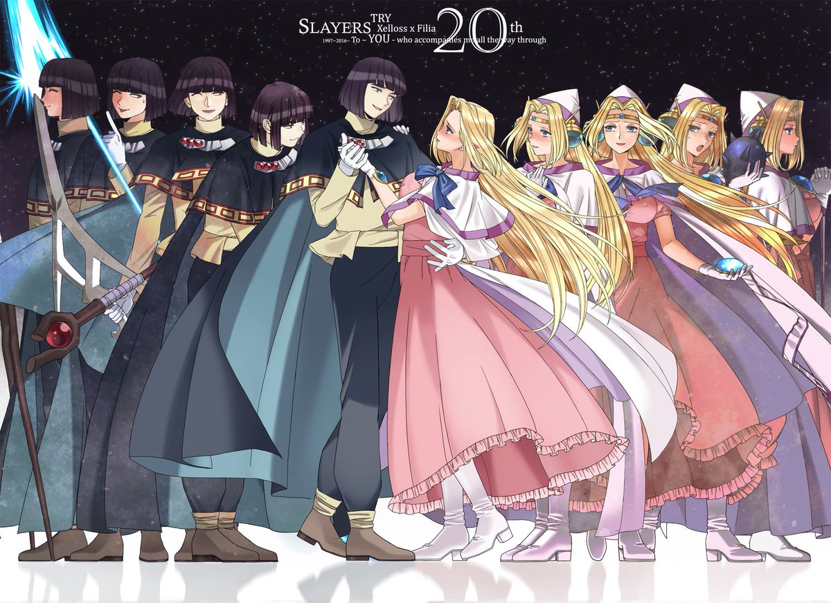 Ly Xu Twitterissa 一番好きな人です フィリア ゼロフィリ 彼らの関係は変化する 大好き スレイヤーズtry Slayerstry 我们的童年与青春 Ly Xu Twitterissa 一番好きな人です フィリア ゼロフィリ 彼らの関係は変化する 大好き スレイヤーズtry Slayerstry 我们的童年与青春