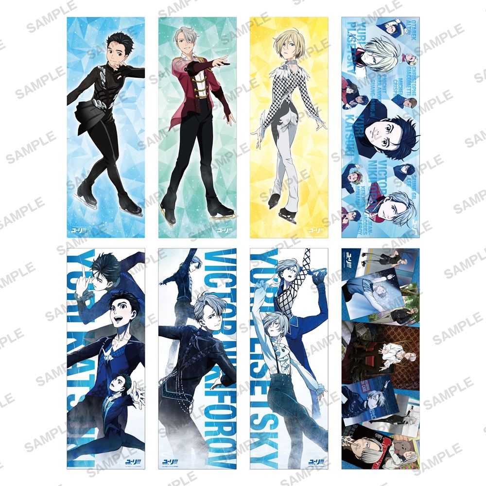 勇利の部屋のヴィクトルのポスターもラインナップ!【全8種・1pack500円+税・2017年2月発売予定】yurionicepic.twitter.com/a5Z0zKDt3X