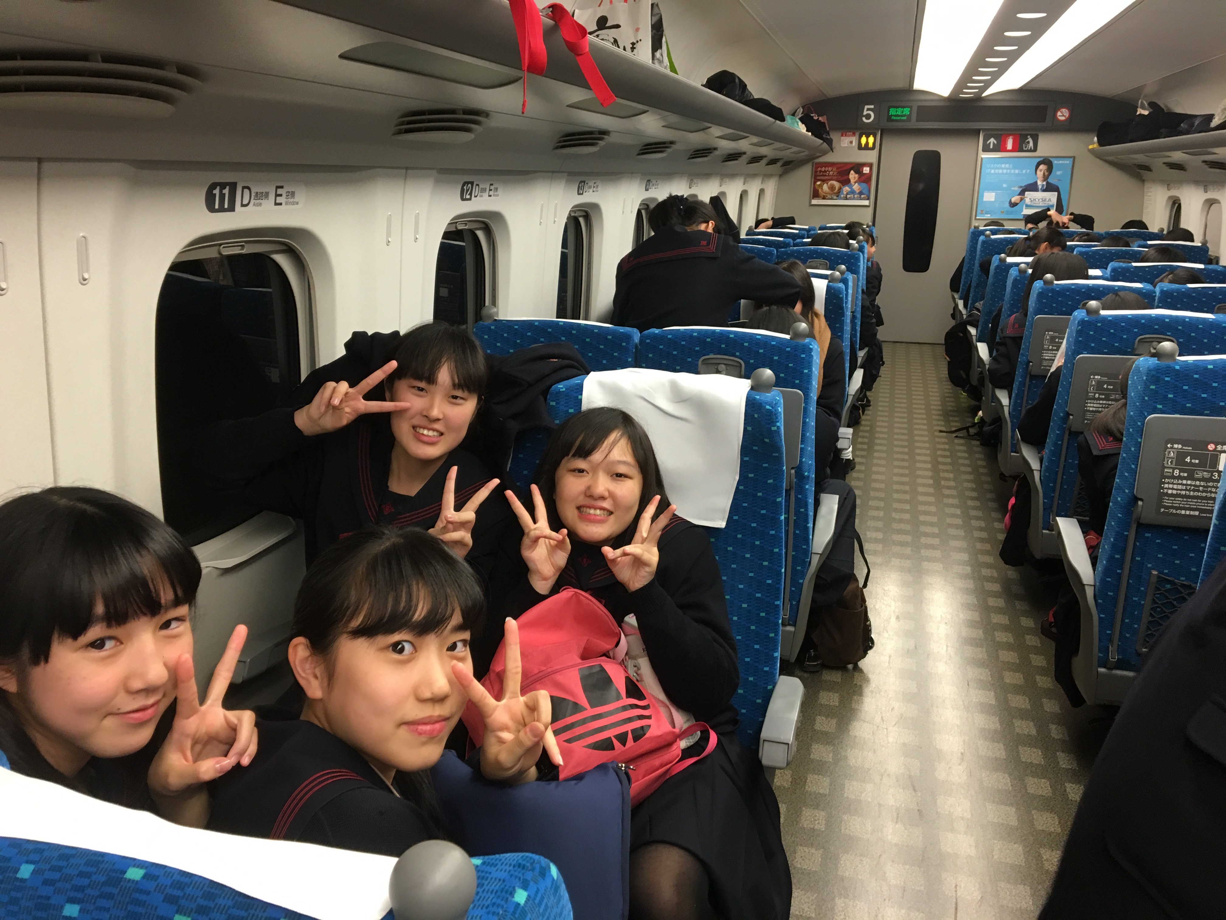 Twitter 上的 日本大学豊山女子高等学校 中学校 中学3年修学旅行最終日 一同東京へ向かっています T Co Jfts9aj964 Twitter