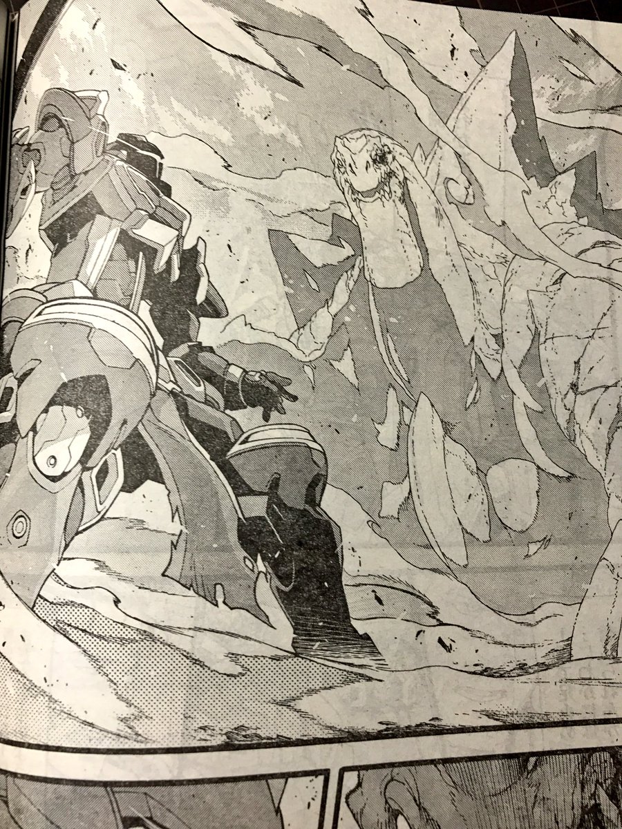 加藤拓弐 漫画版ナイツ マジック最新 巻7 26発売決定 Auf Twitter 宣伝 本日発売のヤングガンガン No 23 にて ナイツ マジック 13話が掲載されております 原作版を持っている人ならピンとくるかもな扉絵をはじめ グゥエールに負けじとアディがヒロインポイント