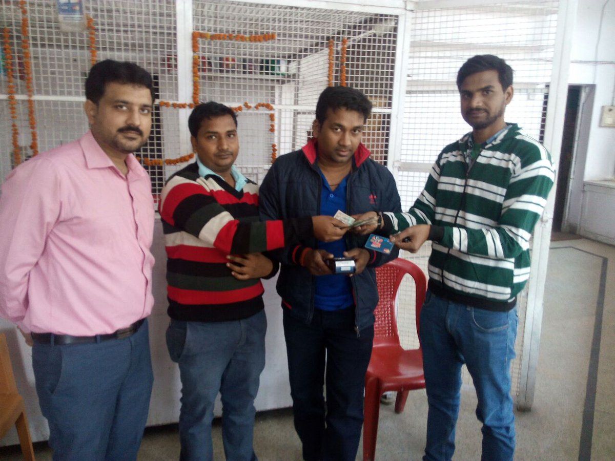 SUDIPTO MUKHERJEE tweet media