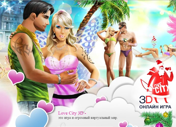 Target_Play tweet picture