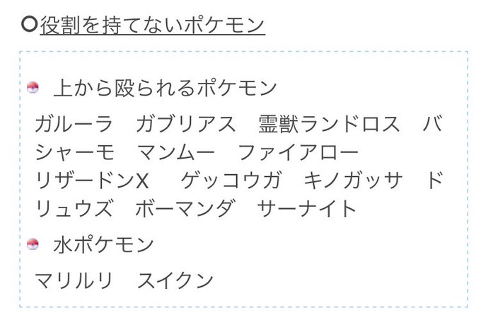 石木 Butadonya 16年11月 Page 6 Twilog 石木 Butadonya 16年11月 Page 6 Twilog
