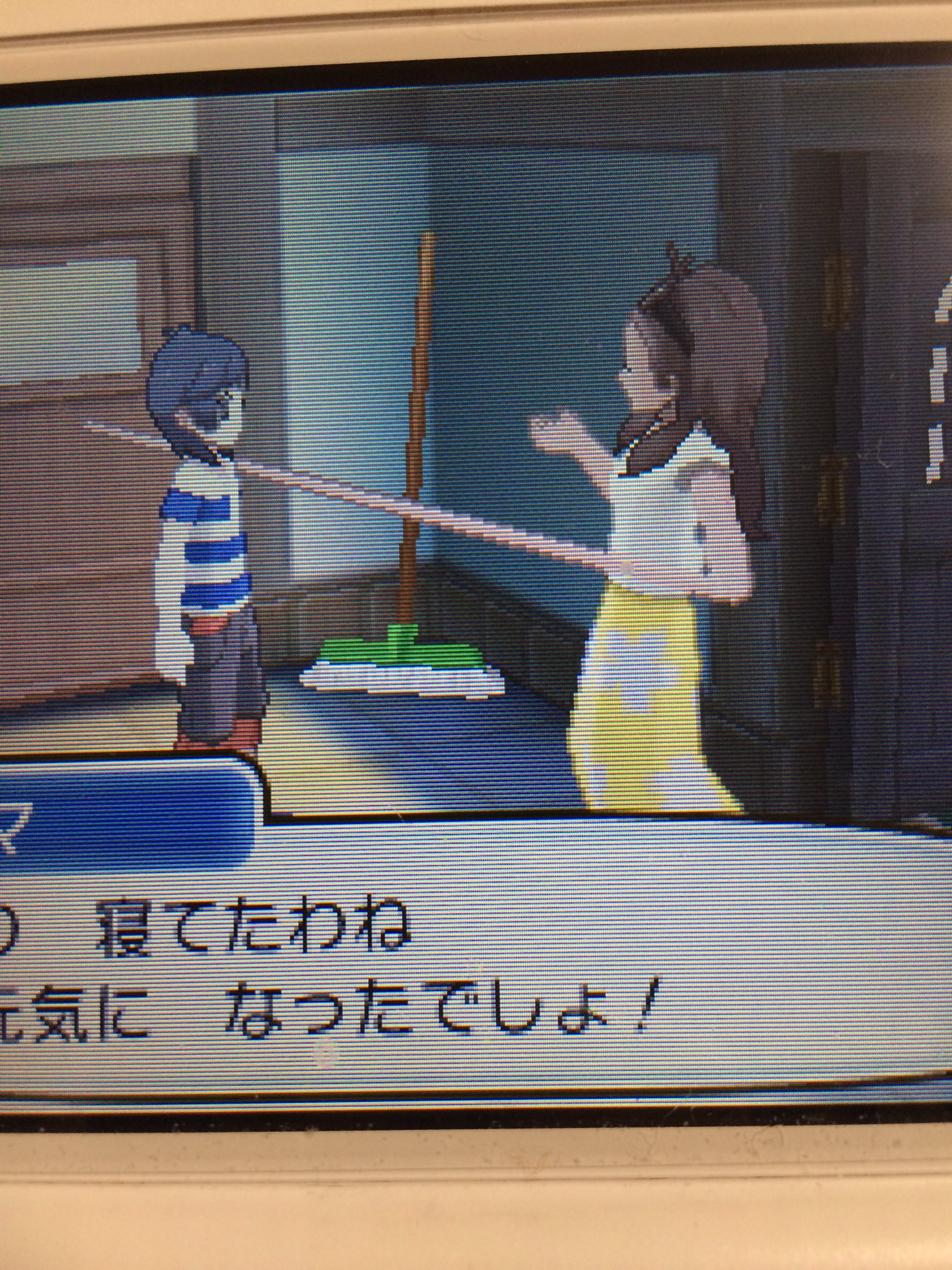 鶏ガラの素 8 早速のバグに草不回避 ポケモン T Co Lo9owp3oae Twitter