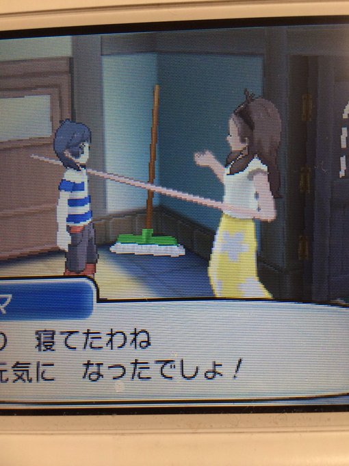 ポケモンおもしろ画像 18枚