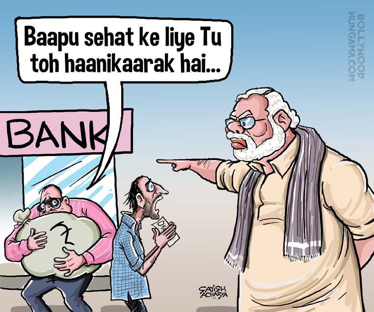 Satish Acharya on Twitter: Satish Acharya on Twitter: